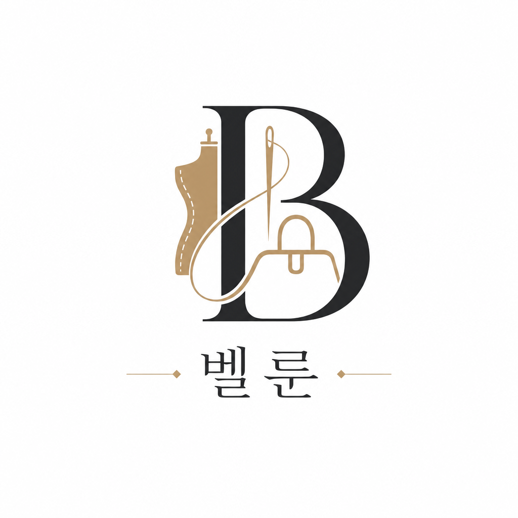 벨룬
